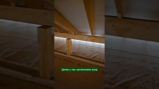 Подписывайтесь, чтобы знать больше фишек про то, как построить дом, которым будете гордиться ? смотреть онлайн