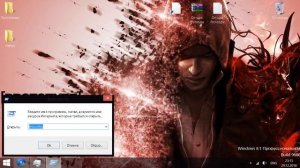 Оптимизация: Prototype для слабого ПК-Тостера