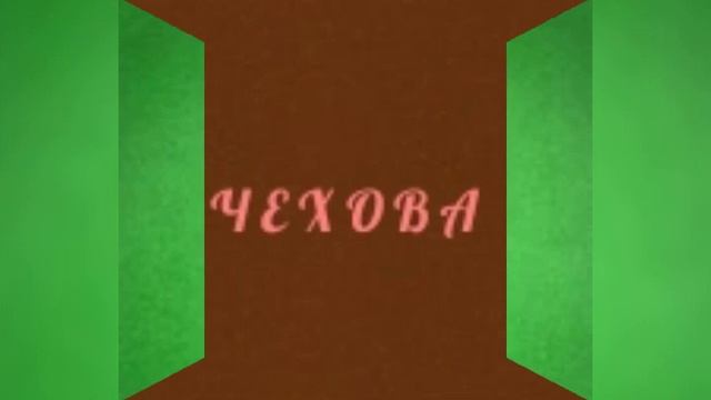 ПРОГУЛКИ НА ВЕЛОСИПЕДЕ НА УЛИЦЕ ЧЕХОВА (Ташкент) +99897 7307744 Telegram +99890 9123663 🚴🚴🚴 смотреть онлайн