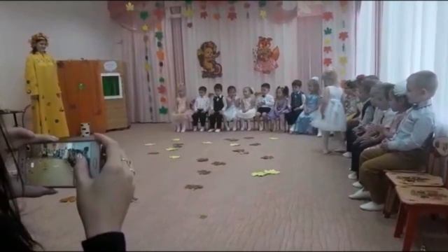 Осень 2018 г смотреть онлайн