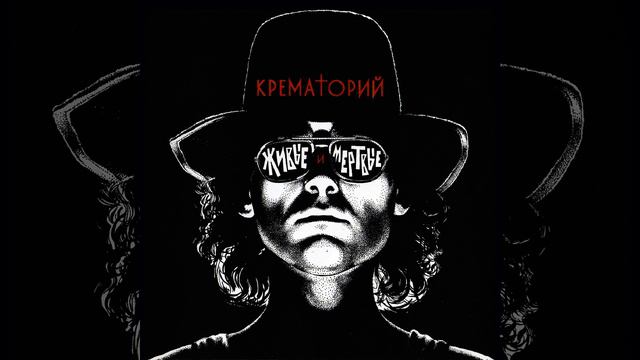 Кондратий