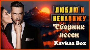 Private video