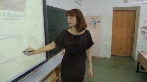 Математика "Задачи в одно и в два действия" 2 класс