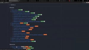 Консультация по работе с API HH ru