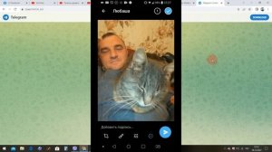 Как отправить самоуничтожающиеся фото в Telegram?