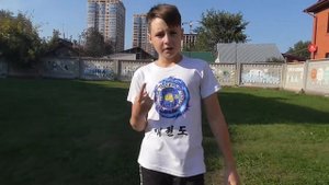 ВСЕ ТУЛИ которые знает Макс! Тхэквондо