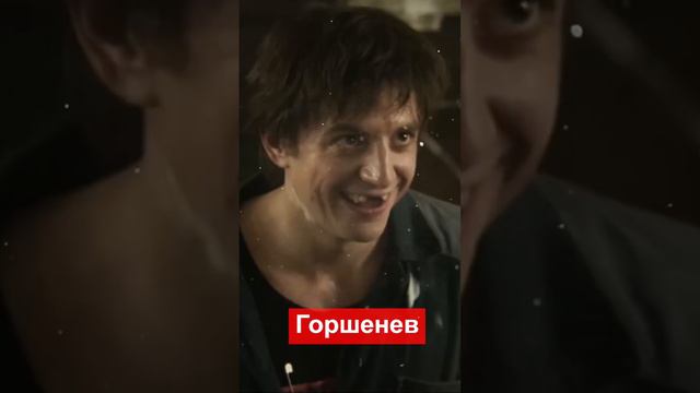 ❗️СЕРИАЛ Король и Шут ПОБИЛ все РЕКОРДЫ! КИШ. Новости