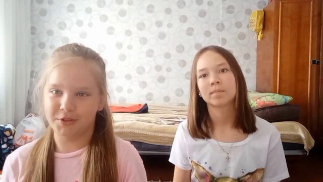 ФАКТЫ О НАС! ИМЯ, ФАМИЛИЯ и ВОЗРАСТ!