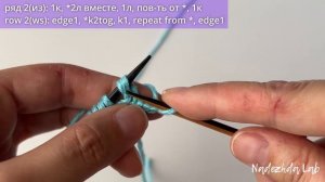 Ажурная красота спицами! Рельефный Воздушный Узор. Знаете, как связать?