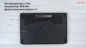 Распаковка ноутбука ASUS ROG Strix Scar Edition GL703GE-GC157 / Unboxing ASUS ROG Strix Scar Editio