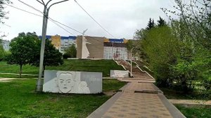 Парк ,, Территория детства"Саратов ,бывший дворец пионеров