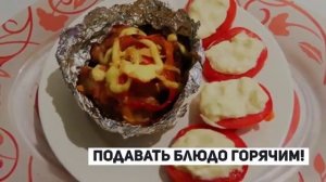 Курица с картошкой в духовке.Как приготовить курицу в духовке.