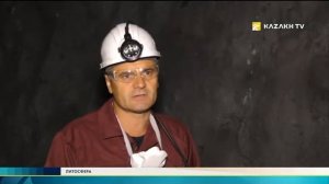 Рудный Алтай. Открытия Чудских рудокопов