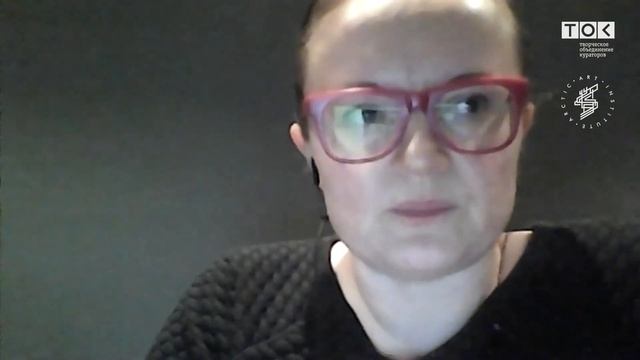 III. Шаг назад: исследование репрессированной экологической истории и проработка травмы смотреть онлайн