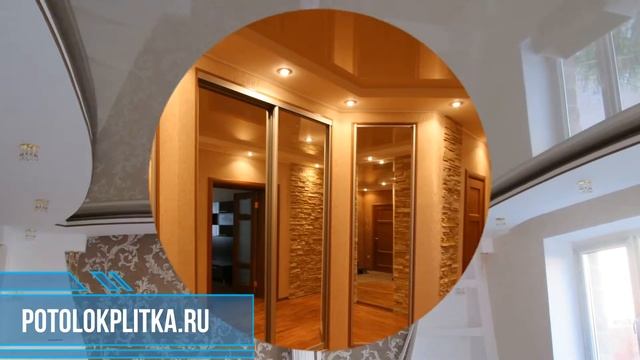 Какие мы можем установить натяжные потолки в Бабушкинском районе Москвы? смотреть онлайн