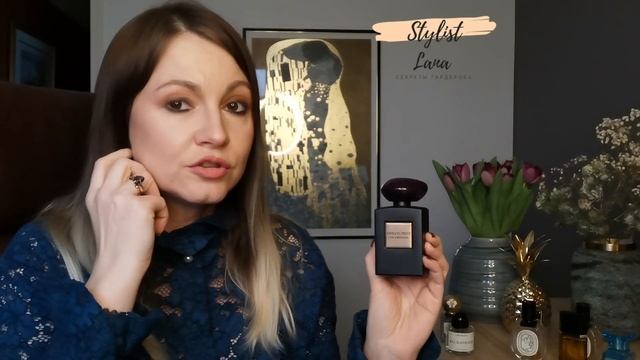 МОИ ТОП 5 ПАРФЮМОВ. Селективная ПАРФЮМЕРИЯ Bal D'Afrique, Cuir Amethyste ++ женские духи