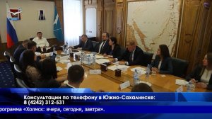 Ипотека под 2% годовых