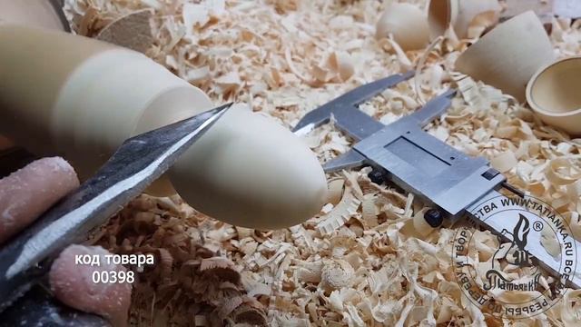 Woodturning in Russia: Easter egg box  Токарные работы в России - Яйцо разборное