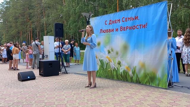 "Прекрасное далеко" Варвара Шерстнева (8 июля 2023)