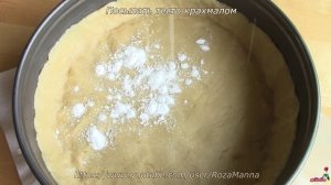 Классический пирог со сливами. Пирог со сливами на песочном тесте