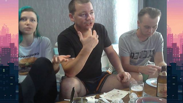 ПРОБУЮ ПРОСРОЧЕННЫЙ СЮРСТРЕМИНГ  !