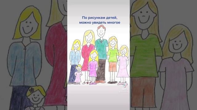 Детские рисунки. смотреть онлайн