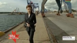 Мы беларусы. Фильм 1