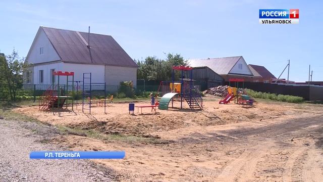 Благоустройство в Тереньге
