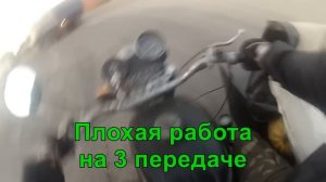 Дополнение к задачке 1: Перебои работы правого цилиндра Днепр 11 (МТ, Урал)