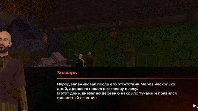 ПРОХОДИМ НОВЫЕ HALLOWEEN ? КВЕСТЫ на BLACK RUSSIA + розыгрыш ? смотреть онлайн