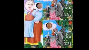 Баба сеяла горох