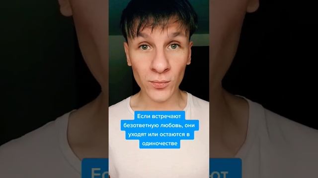 Рыбы гороскоп, Рыбы знак зодиака, Рыбы, Астрология
