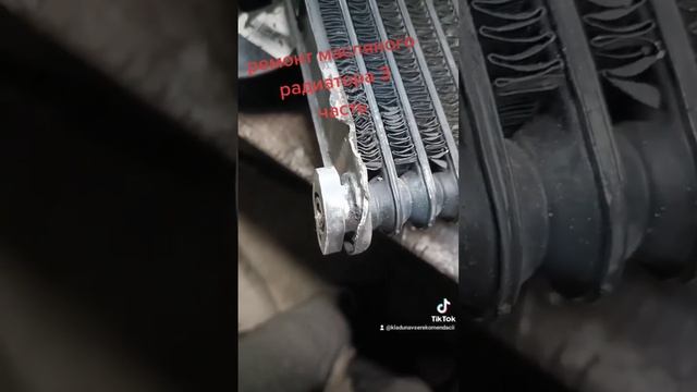 ремонт масляного радиатора 3 часть. смотреть онлайн