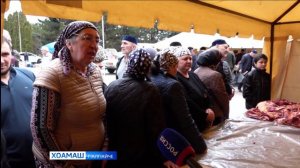 Буача кхачан ярмарка хилар Наьсар-Керте