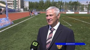 В Дзержинске завершился 17-й Чемпионат России по футболу лиц с церебральным параличом