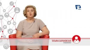 Какой кашель самый опасный? Причины кашля | Вопрос Доктору