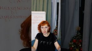 РАМКИ, ТЕРМОМЕТРИЯ В ШКОЛЕ