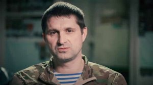Военнослужащий ВС РФ с позывным «Космос» в цикле передач «Человек на войне»