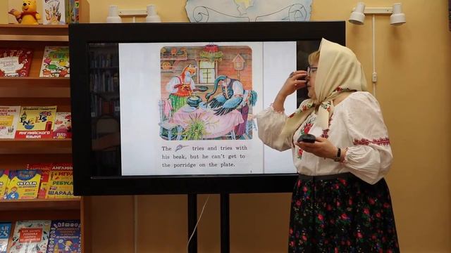 Лиса и журавль смотреть онлайн