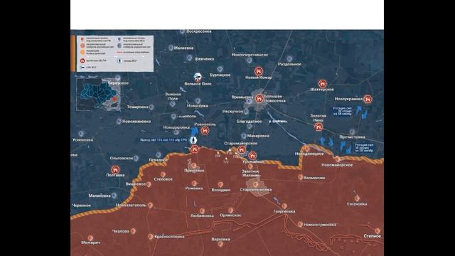 Времьевский участок обстановка по состоянию на 25 октября