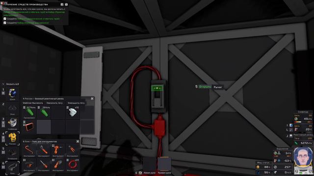 Stationeers. Марс #33 смотреть онлайн