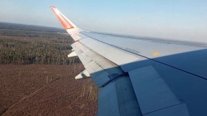 Взлет самолета А-320 из аэропорта Минск (Беларусь)