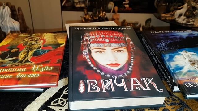 Книга белого кота инги хосроевой