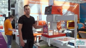 Пневматический термопресс RUSPRESS 450 LUX (THOR 45)