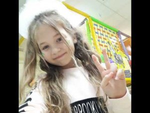 Ульяна Киров Вятка промо