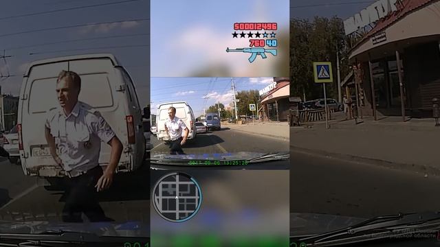 GTA  в Волгоградской области