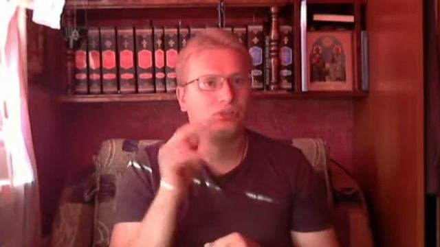 Исповедь Сверхчеловека