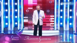 Анатолий Трушкин.  Завещание.