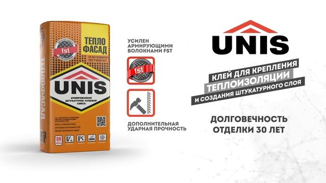 Как надежно утеплить фасад, балкон, террасу? Как гарантировано добиться долговечной отделки?