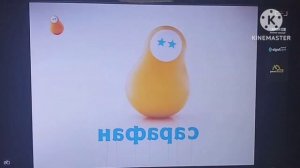 Профилактика (Сарафан, 19.04.2017) Наоборот